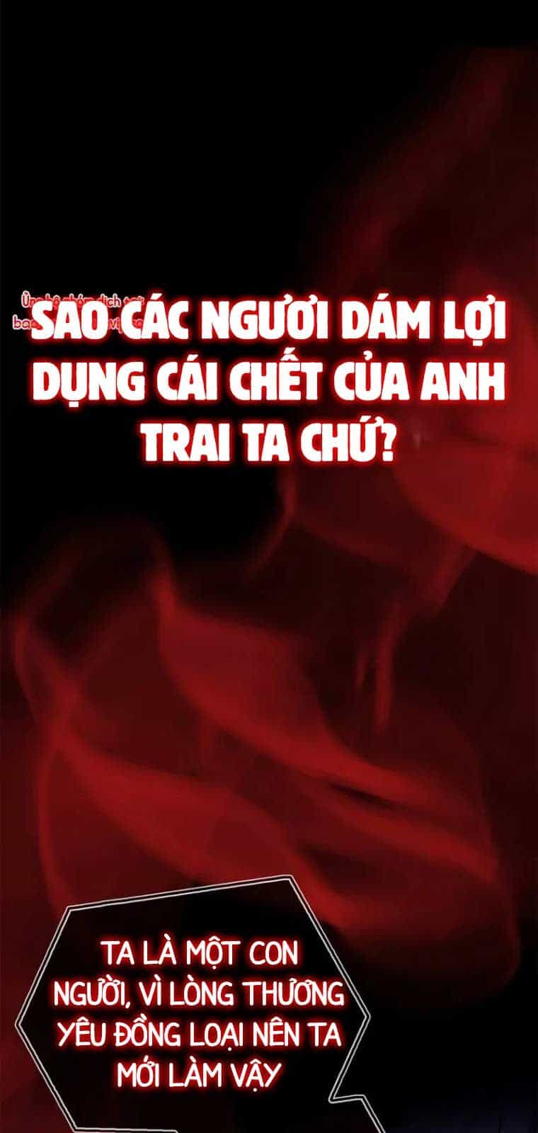 Tôi Không Tài Năng Đến Thế Đâu - Chương 79 - ảnh 59