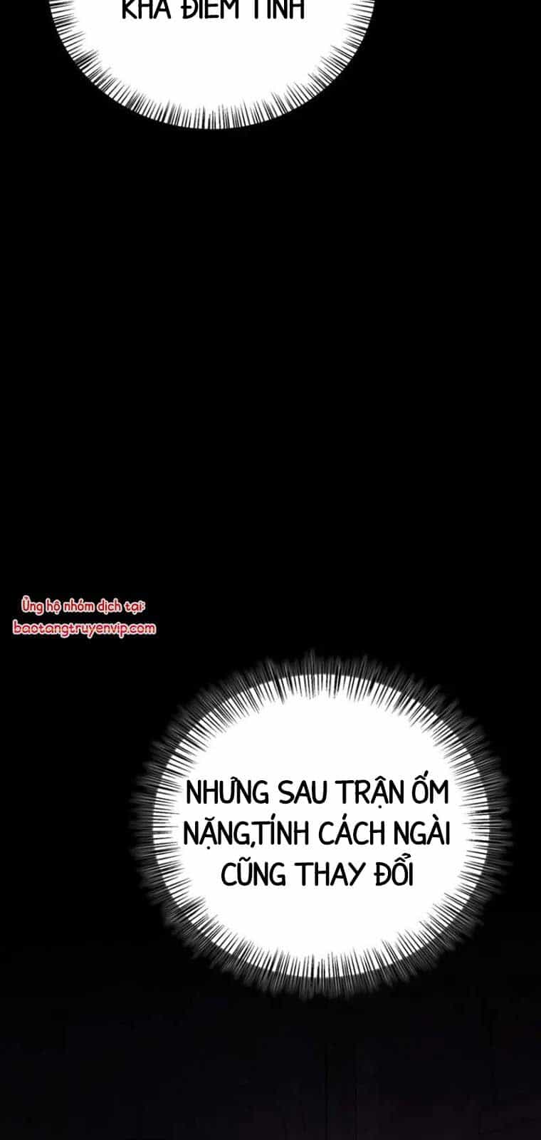Tôi Không Tài Năng Đến Thế Đâu - Chương 79 - ảnh 93