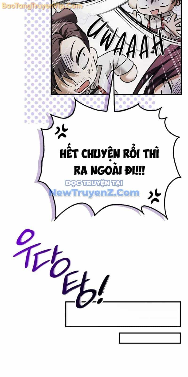 Tôi Không Tài Năng Đến Thế Đâu - Chương 82 - ảnh 83
