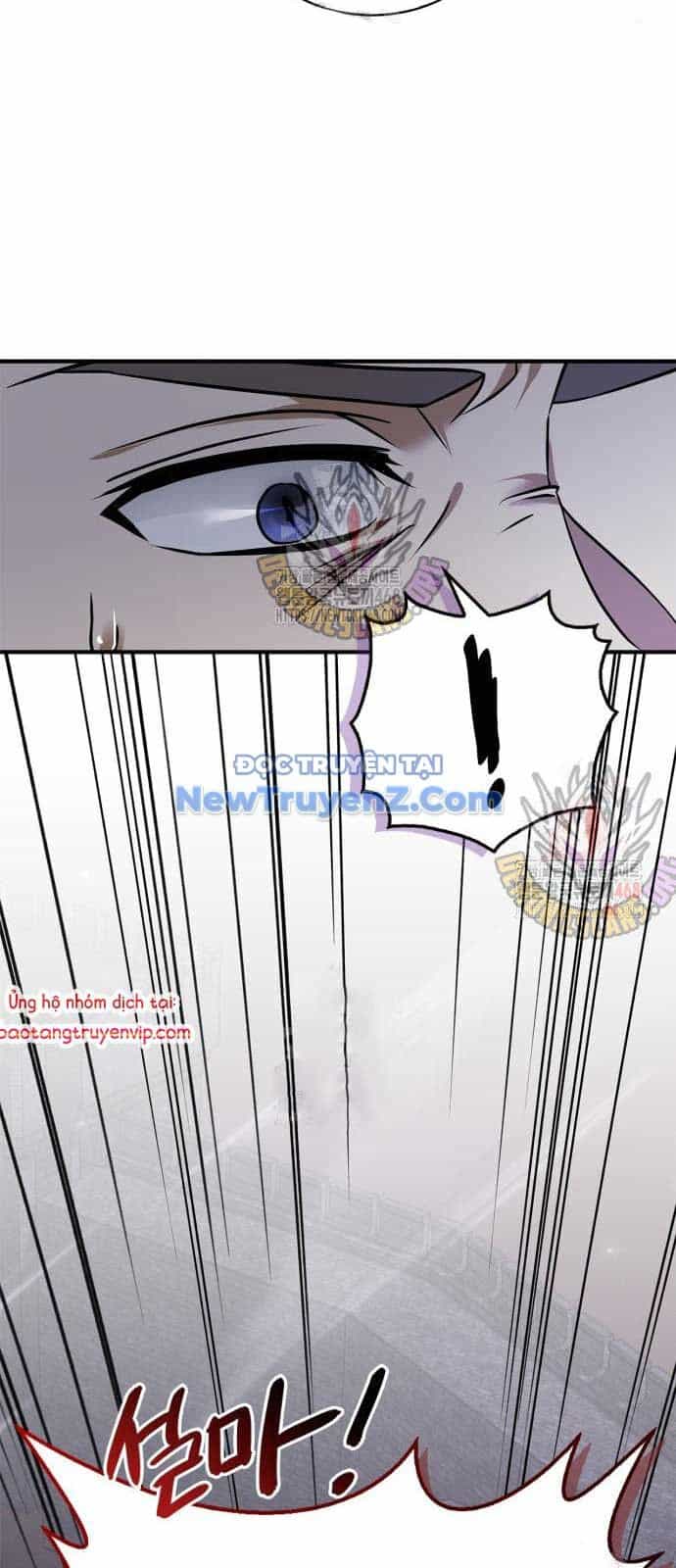 Tôi Không Tài Năng Đến Thế Đâu - Chương 83 - ảnh 57