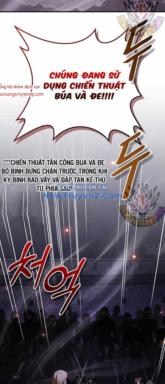 Tôi Không Tài Năng Đến Thế Đâu - Chương 83 - ảnh 59