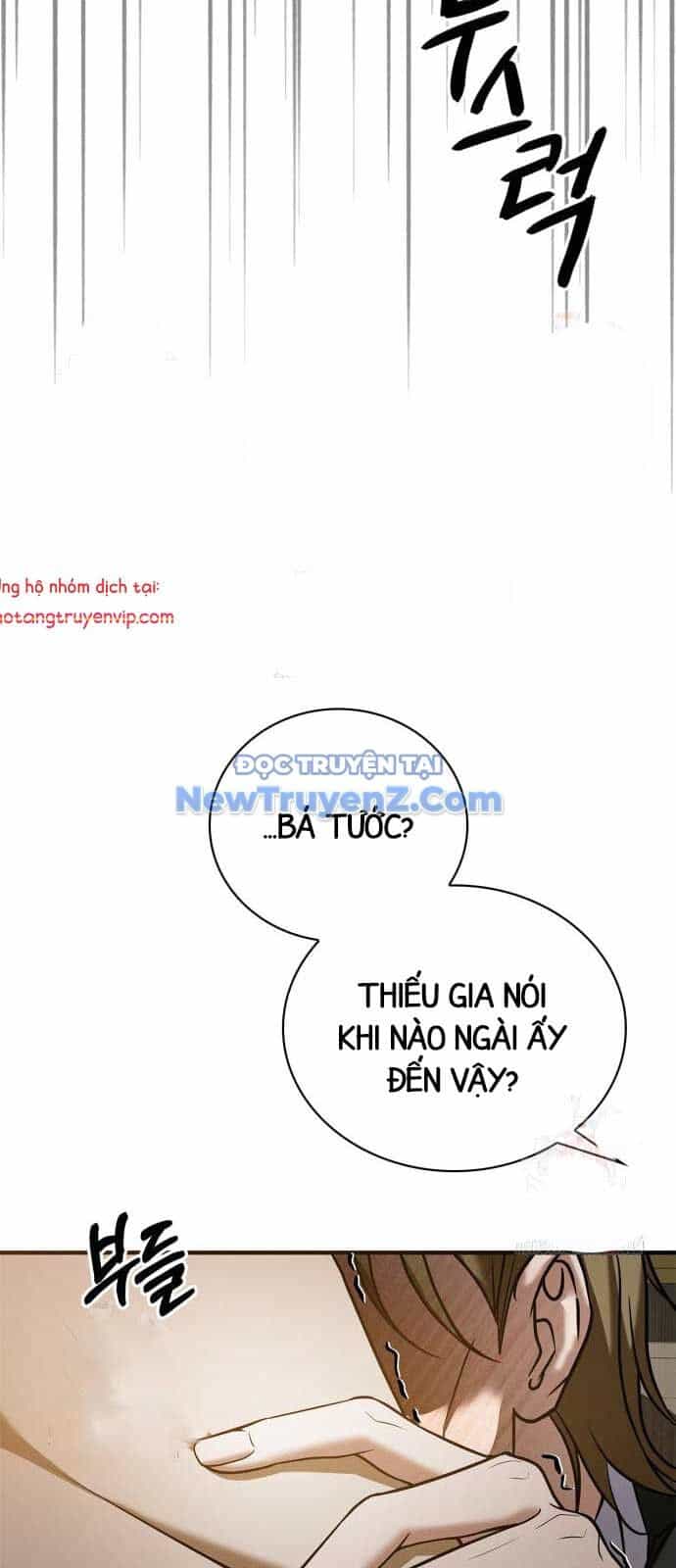 Tôi Không Tài Năng Đến Thế Đâu - Chương 83 - ảnh 83