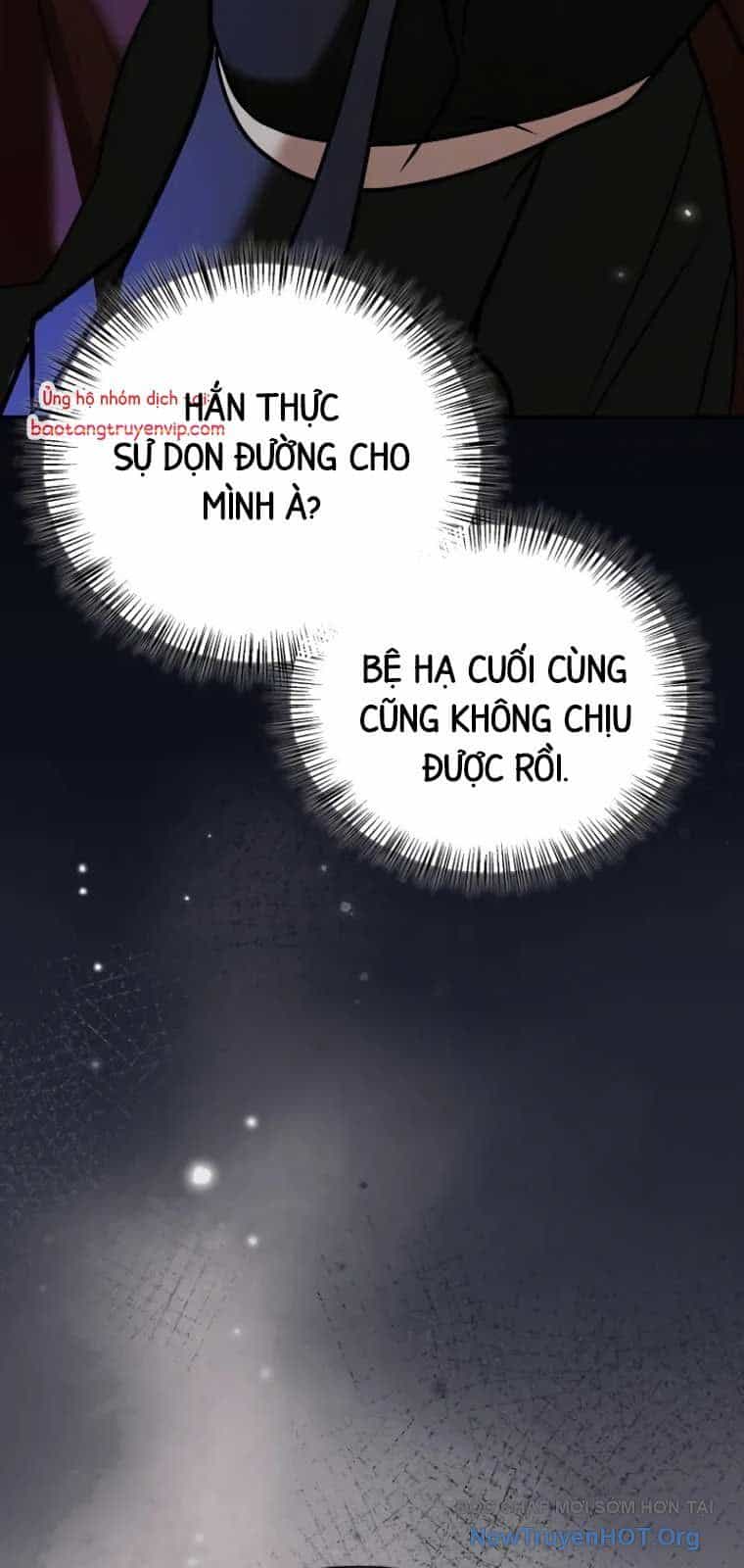 Tôi Không Tài Năng Đến Thế Đâu - Chương 84 - ảnh 74