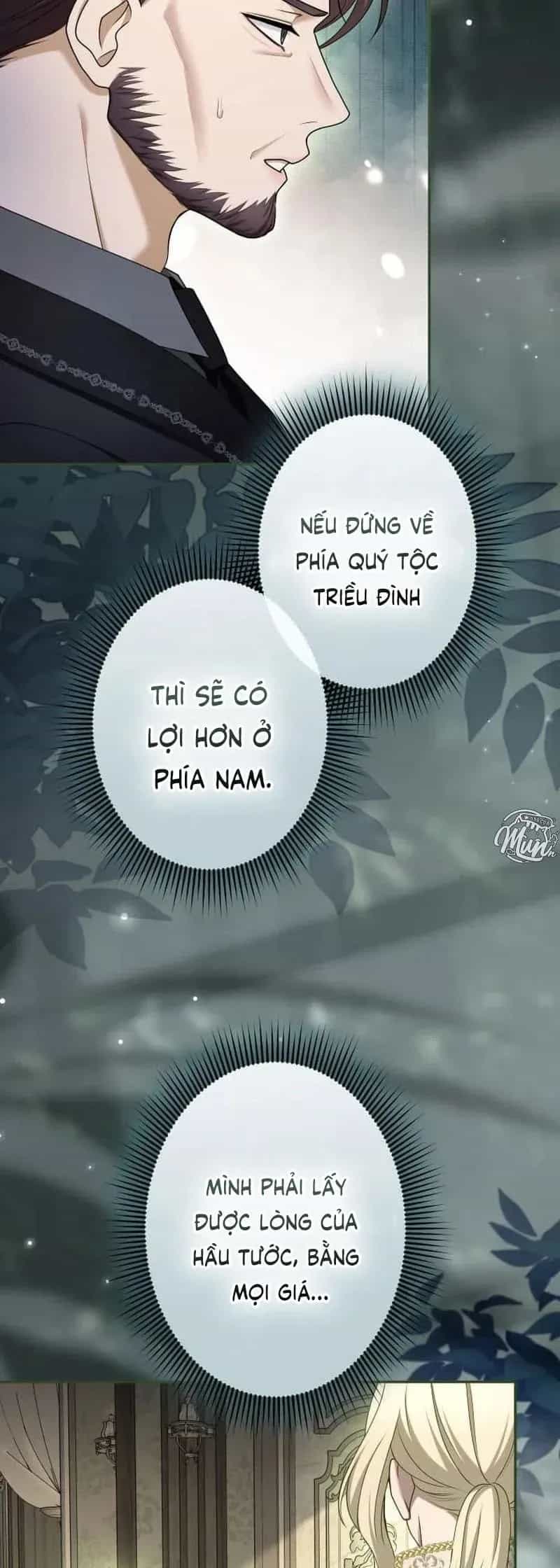 Tôi Không Thể Ngừng Yêu Người Phụ Nữ Độc Ác Nhất Đế Quốc! - Chương 68 - ảnh 5