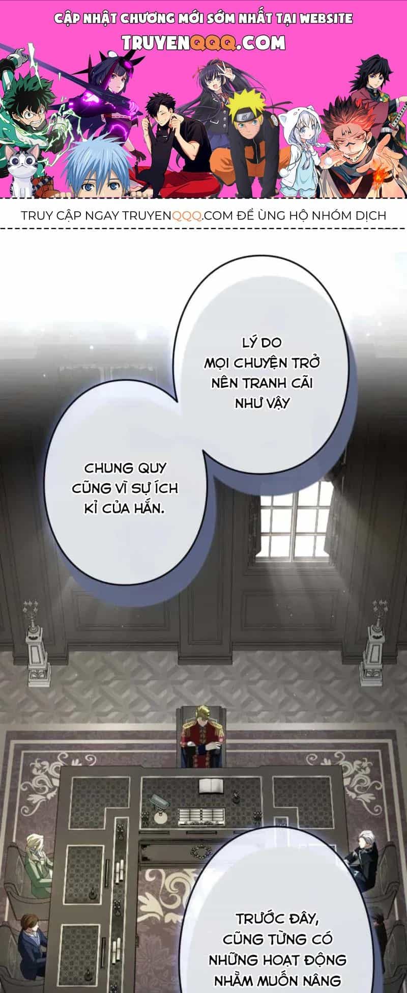 Tôi Không Thể Ngừng Yêu Người Phụ Nữ Độc Ác Nhất Đế Quốc! - Chương 69 - ảnh 1