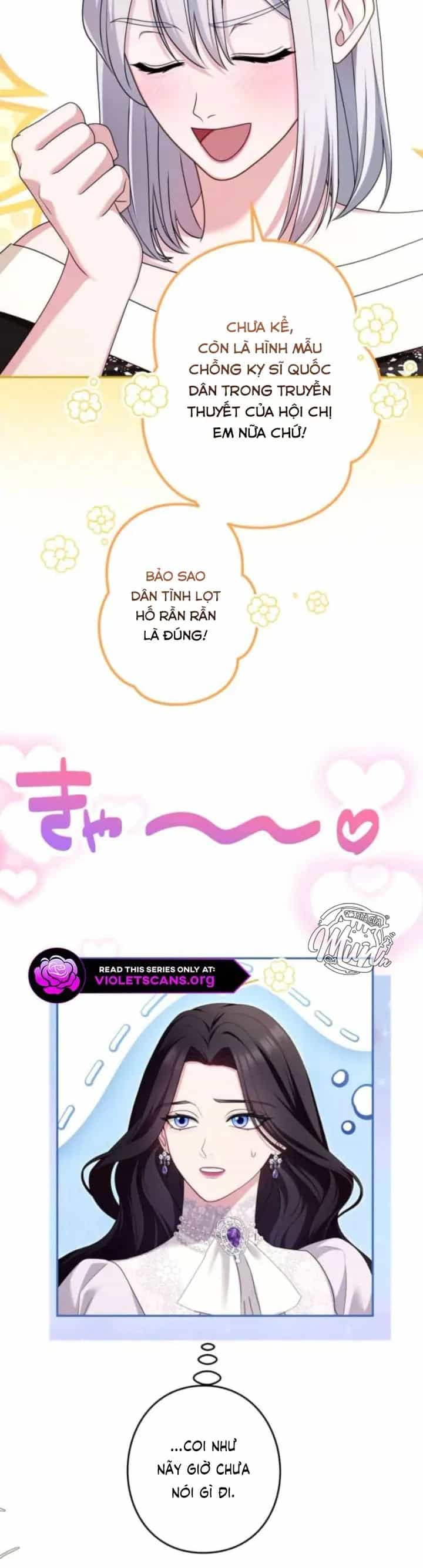 Tôi Không Thể Ngừng Yêu Người Phụ Nữ Độc Ác Nhất Đế Quốc! - Chương 71 - ảnh 31