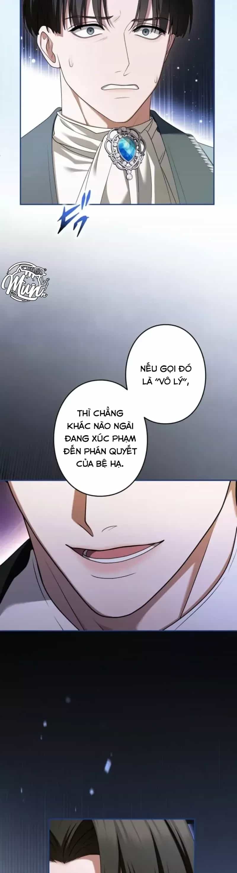 Tôi Không Thể Ngừng Yêu Người Phụ Nữ Độc Ác Nhất Đế Quốc! - Chương 77 - ảnh 7