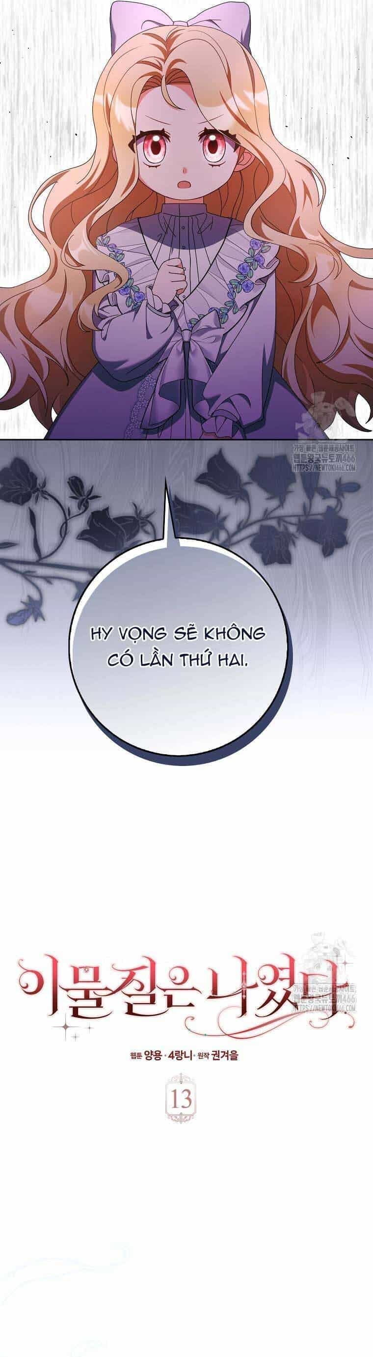 Tôi Không Thuộc Về Nơi Này - Chương 13 - ảnh 11