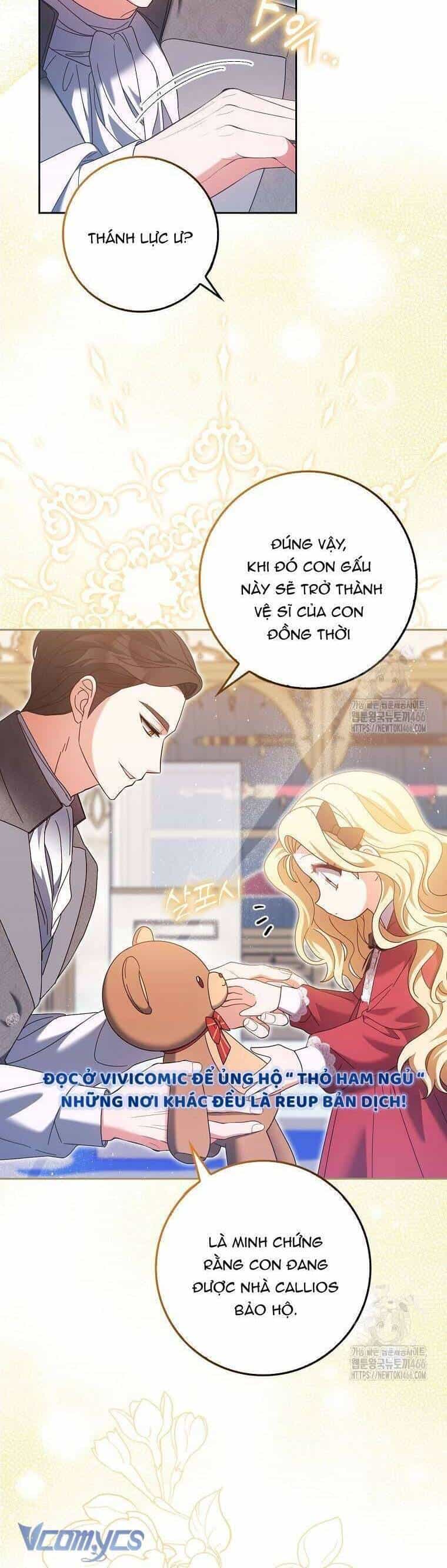 Tôi Không Thuộc Về Nơi Này - Chương 19 - ảnh 4