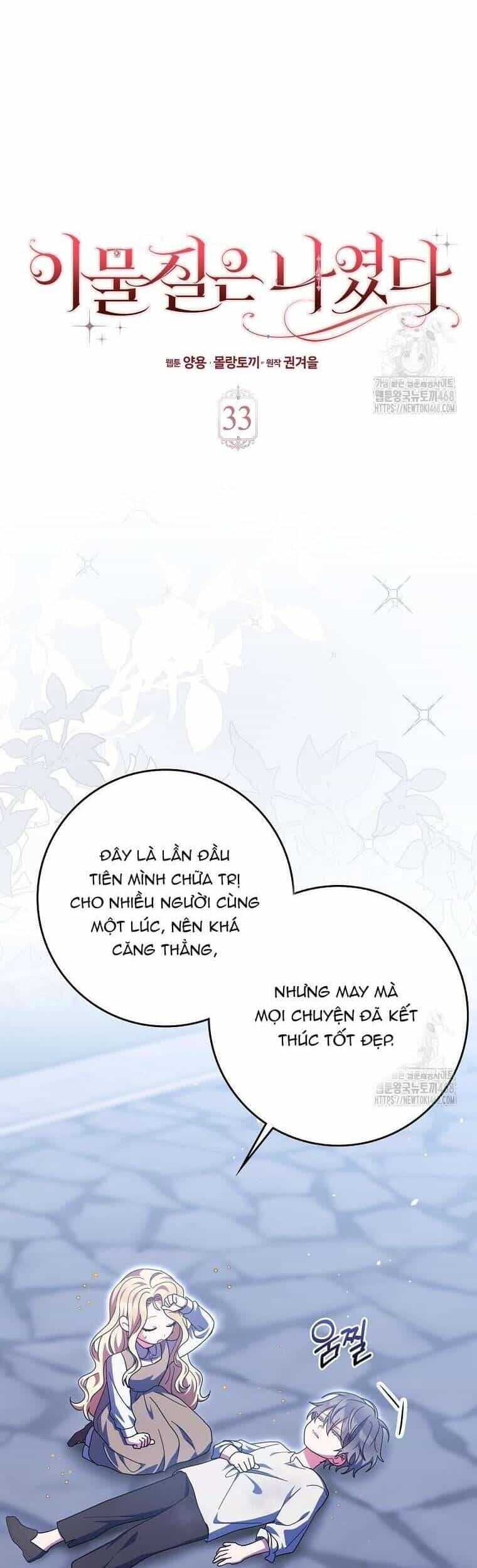 Tôi Không Thuộc Về Nơi Này - Chương 33 - ảnh 18