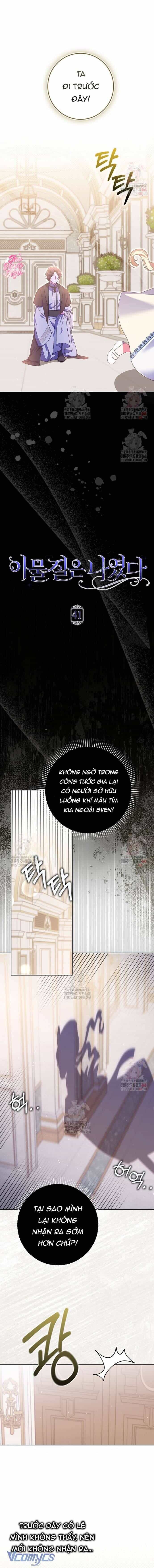 Tôi Không Thuộc Về Nơi Này - Chương 41 - ảnh 5
