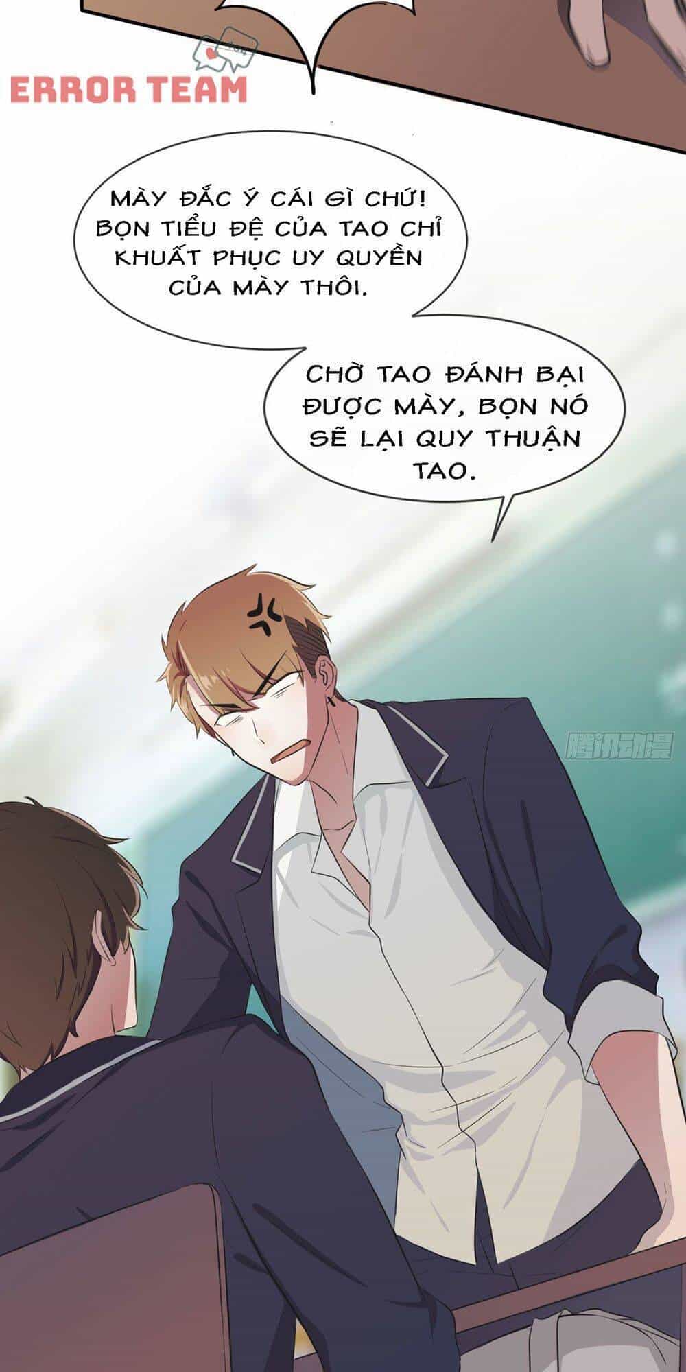 Tôi Kiện Lão Sư! - Chương 1 - ảnh 17