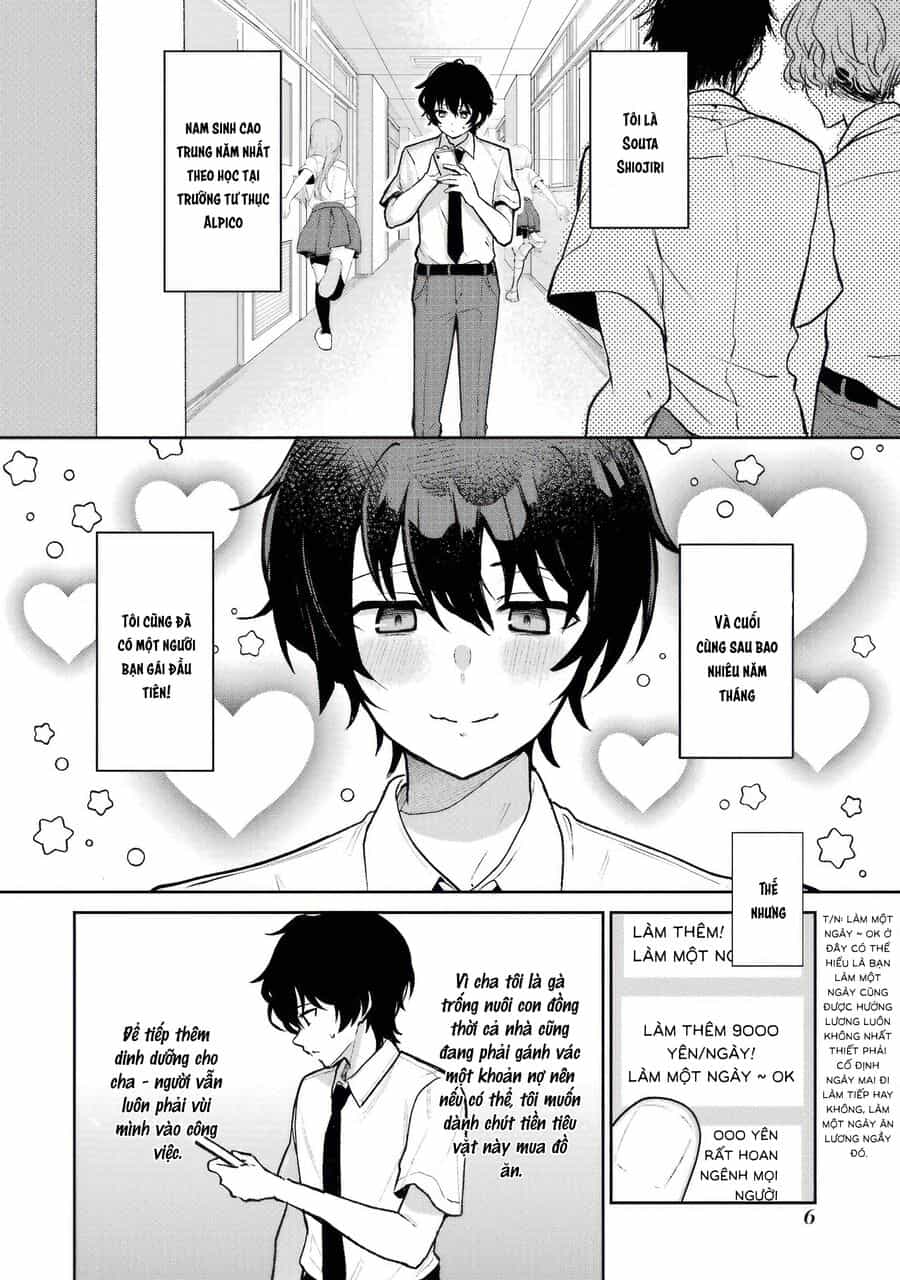Tôi Là Anh Trai Của Nữ Vtuber Nổi Tiếng, Nhưng Vì Nhỏ Em Gái Quên Tắt Stream, Nên Tôi Cũng Nổi Tiếng Theo Luôn. - Chương 1 - ảnh 6