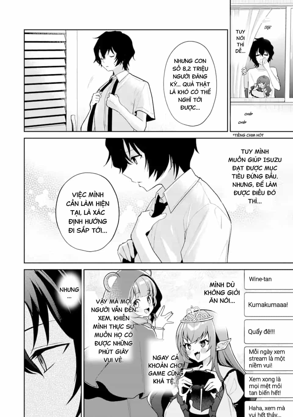 Tôi Là Anh Trai Của Nữ Vtuber Nổi Tiếng, Nhưng Vì Nhỏ Em Gái Quên Tắt Stream, Nên Tôi Cũng Nổi Tiếng Theo Luôn. - Chương 10 - ảnh 13