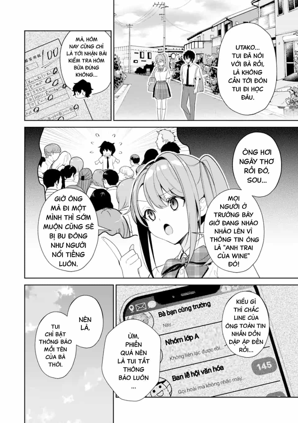 Tôi Là Anh Trai Của Nữ Vtuber Nổi Tiếng, Nhưng Vì Nhỏ Em Gái Quên Tắt Stream, Nên Tôi Cũng Nổi Tiếng Theo Luôn. - Chương 10 - ảnh 15
