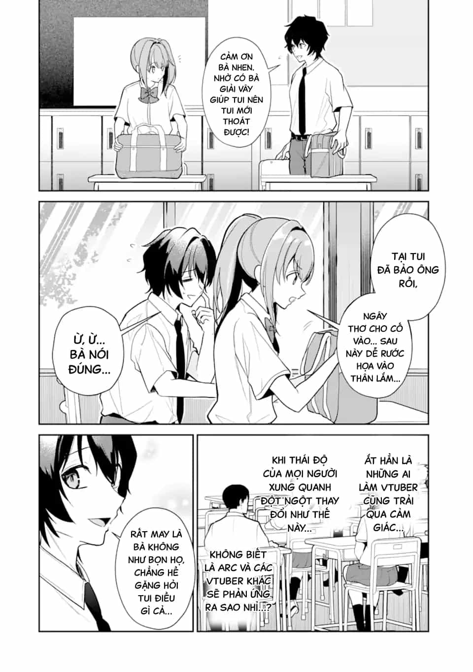 Tôi Là Anh Trai Của Nữ Vtuber Nổi Tiếng, Nhưng Vì Nhỏ Em Gái Quên Tắt Stream, Nên Tôi Cũng Nổi Tiếng Theo Luôn. - Chương 10 - ảnh 19