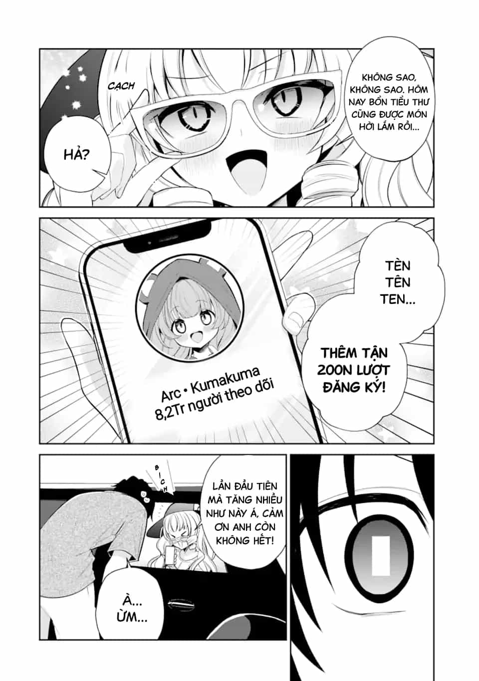 Tôi Là Anh Trai Của Nữ Vtuber Nổi Tiếng, Nhưng Vì Nhỏ Em Gái Quên Tắt Stream, Nên Tôi Cũng Nổi Tiếng Theo Luôn. - Chương 10 - ảnh 7