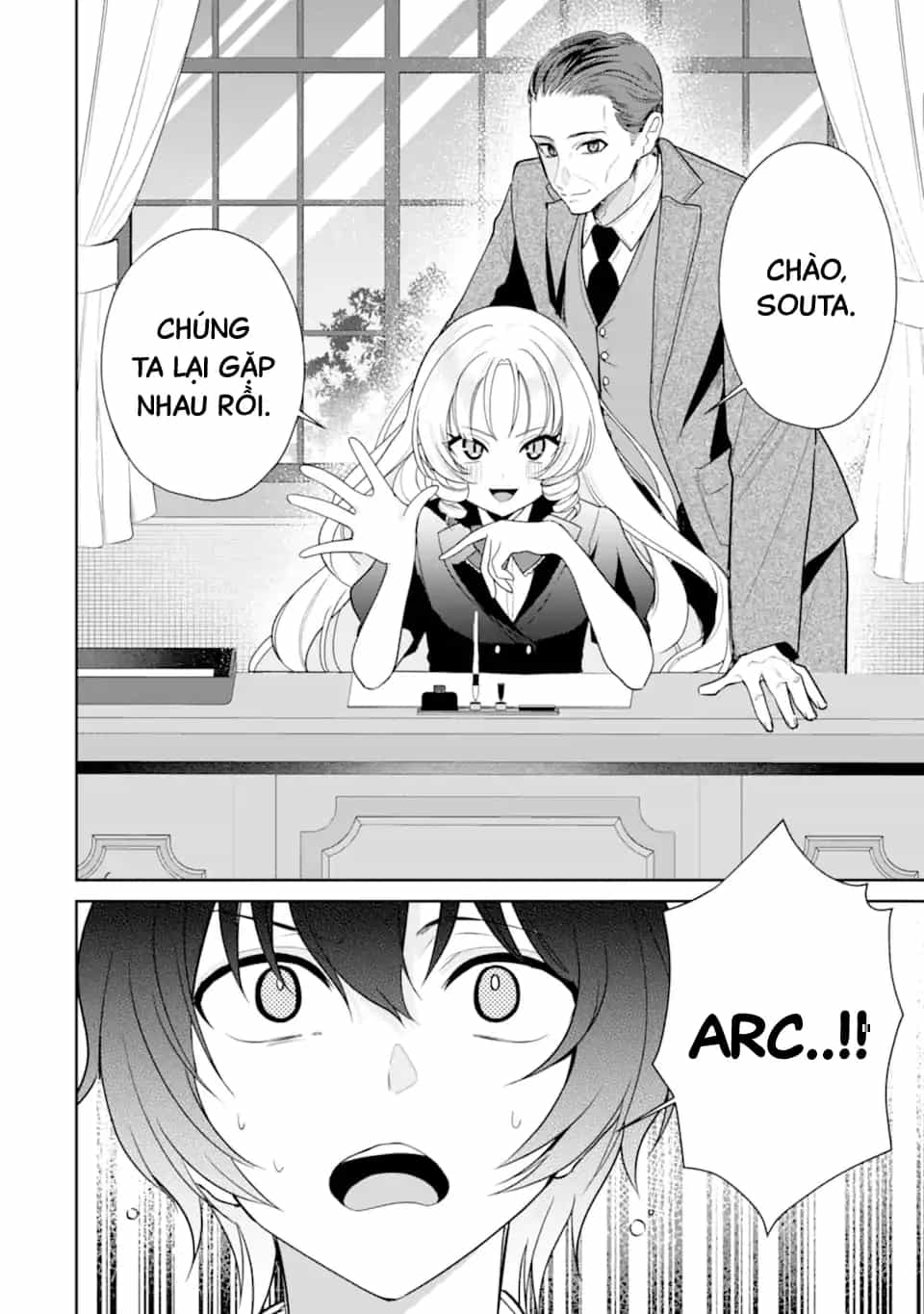 Tôi Là Anh Trai Của Nữ Vtuber Nổi Tiếng, Nhưng Vì Nhỏ Em Gái Quên Tắt Stream, Nên Tôi Cũng Nổi Tiếng Theo Luôn. - Chương 11 - ảnh 7