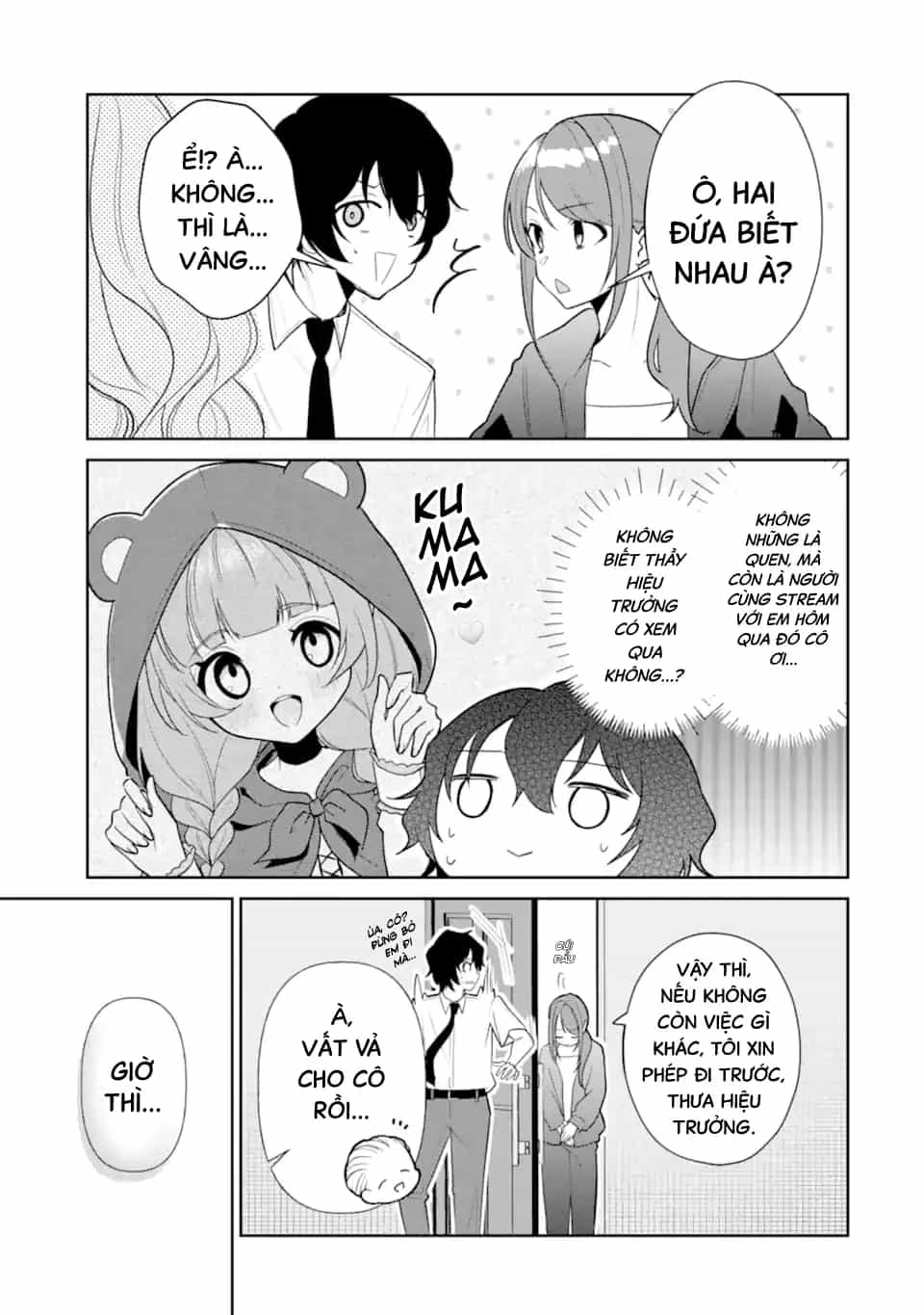 Tôi Là Anh Trai Của Nữ Vtuber Nổi Tiếng, Nhưng Vì Nhỏ Em Gái Quên Tắt Stream, Nên Tôi Cũng Nổi Tiếng Theo Luôn. - Chương 11 - ảnh 8