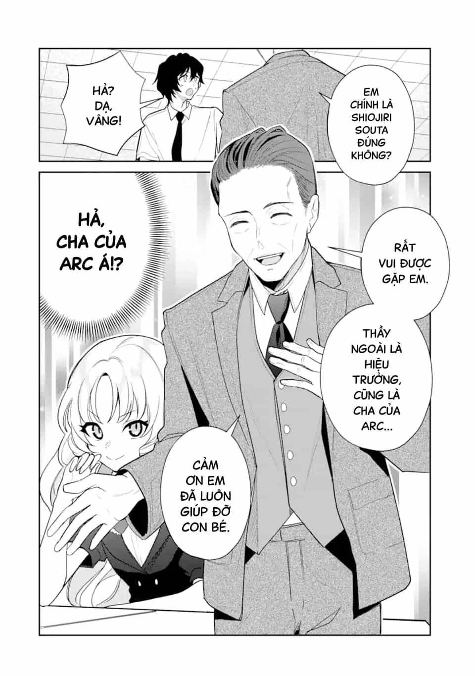 Tôi Là Anh Trai Của Nữ Vtuber Nổi Tiếng, Nhưng Vì Nhỏ Em Gái Quên Tắt Stream, Nên Tôi Cũng Nổi Tiếng Theo Luôn. - Chương 11 - ảnh 9