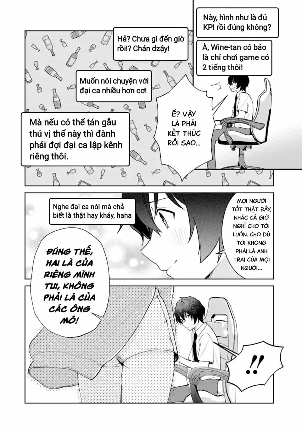 Tôi Là Anh Trai Của Nữ Vtuber Nổi Tiếng, Nhưng Vì Nhỏ Em Gái Quên Tắt Stream, Nên Tôi Cũng Nổi Tiếng Theo Luôn. - Chương 12 - ảnh 11