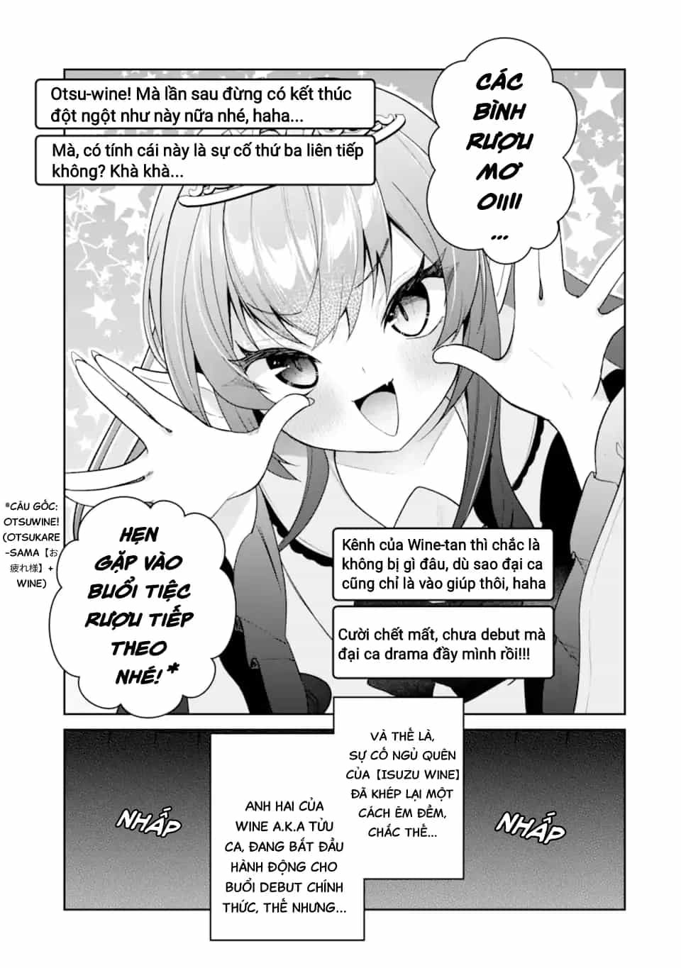 Tôi Là Anh Trai Của Nữ Vtuber Nổi Tiếng, Nhưng Vì Nhỏ Em Gái Quên Tắt Stream, Nên Tôi Cũng Nổi Tiếng Theo Luôn. - Chương 12 - ảnh 14