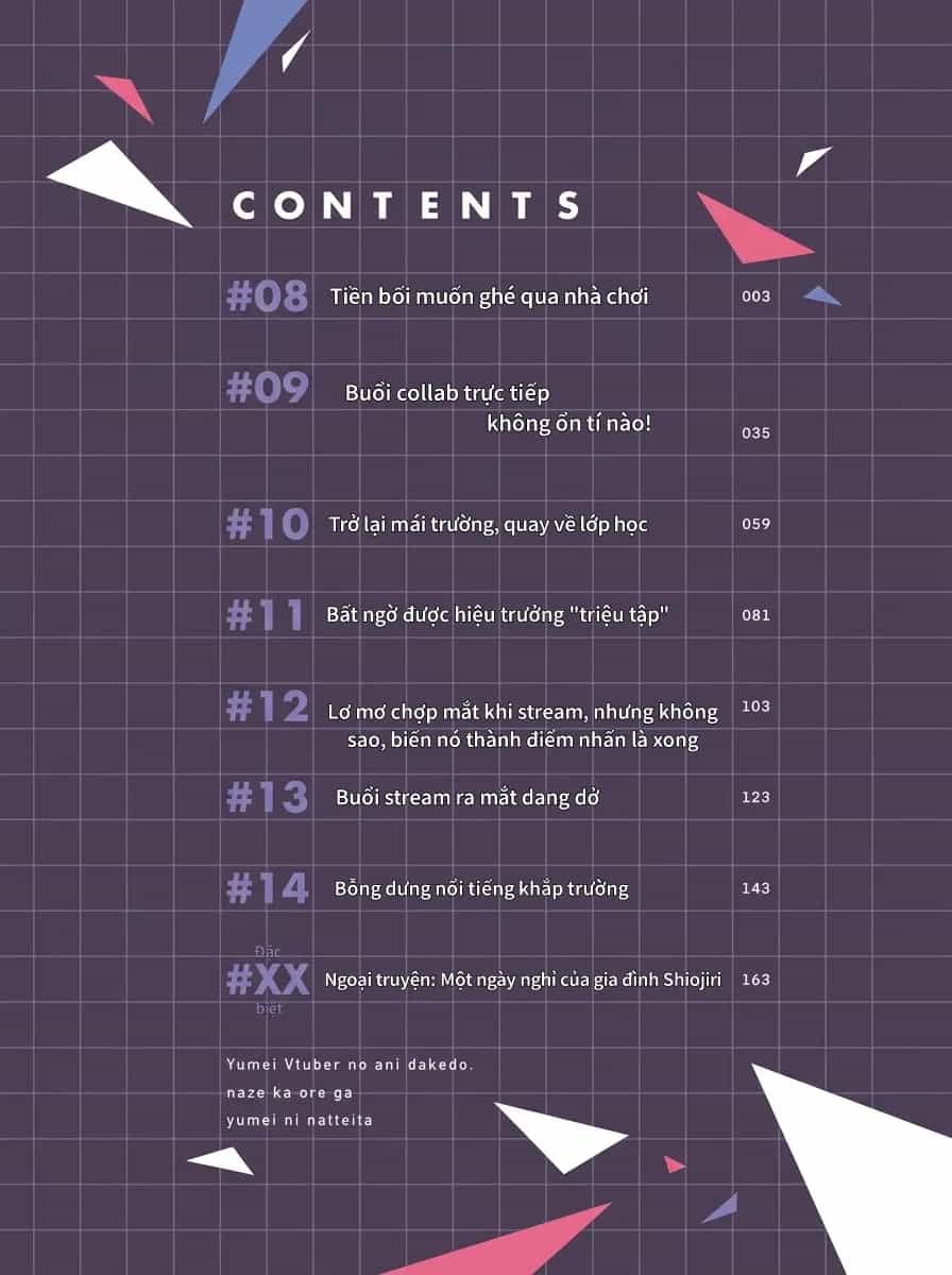 Tôi Là Anh Trai Của Nữ Vtuber Nổi Tiếng, Nhưng Vì Nhỏ Em Gái Quên Tắt Stream, Nên Tôi Cũng Nổi Tiếng Theo Luôn. - Chương 12 - ảnh 2