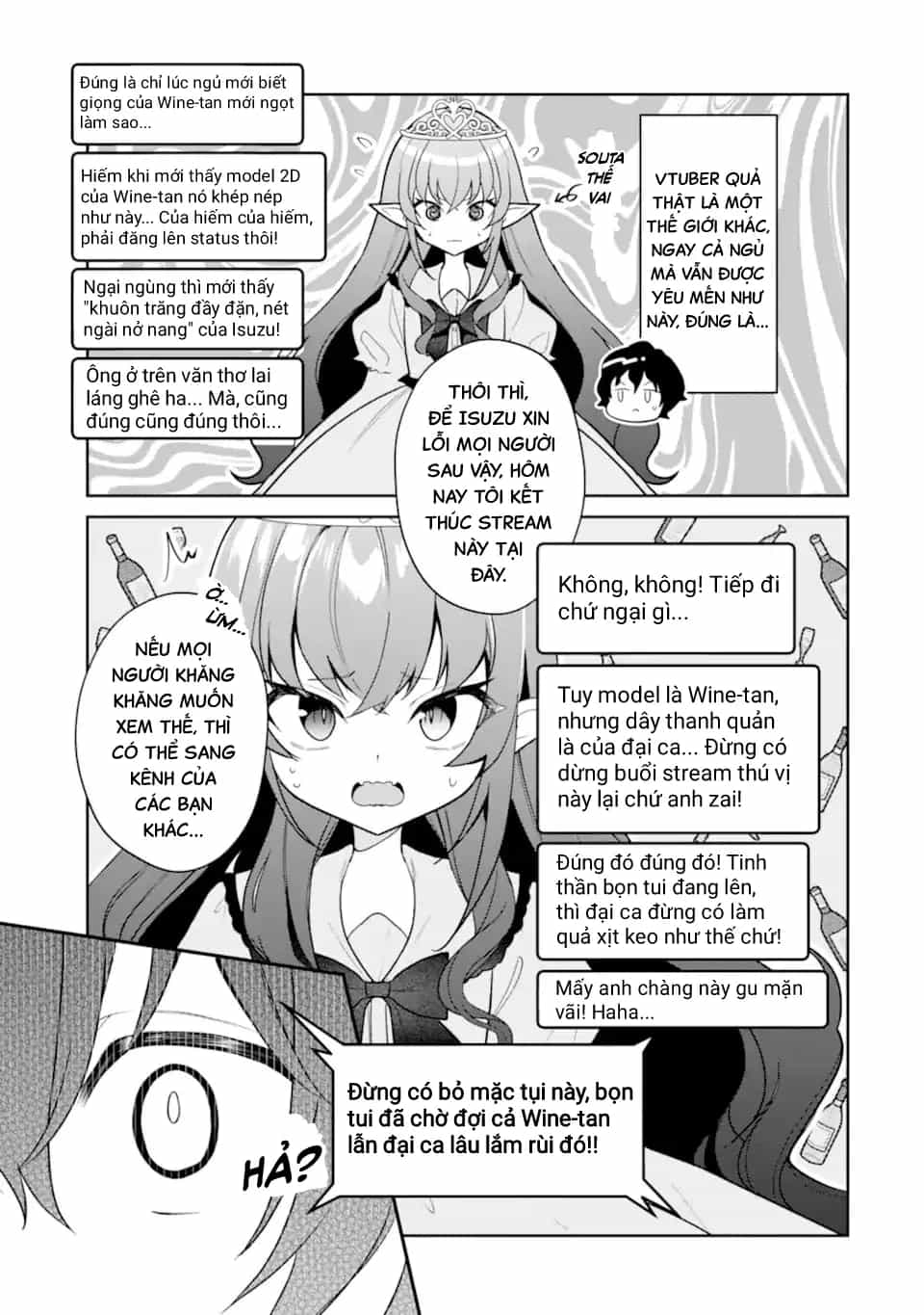 Tôi Là Anh Trai Của Nữ Vtuber Nổi Tiếng, Nhưng Vì Nhỏ Em Gái Quên Tắt Stream, Nên Tôi Cũng Nổi Tiếng Theo Luôn. - Chương 12 - ảnh 6