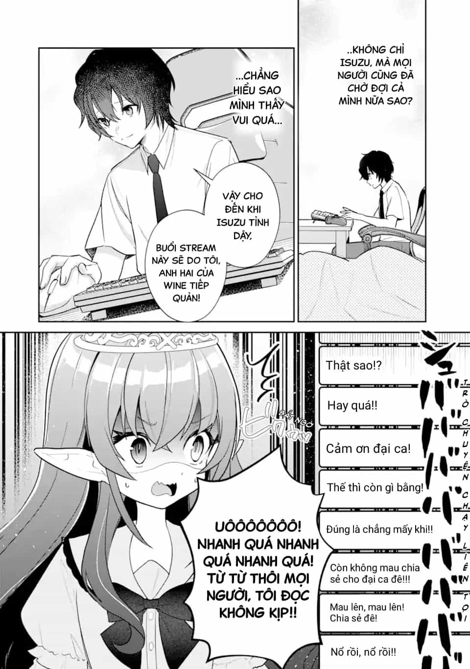Tôi Là Anh Trai Của Nữ Vtuber Nổi Tiếng, Nhưng Vì Nhỏ Em Gái Quên Tắt Stream, Nên Tôi Cũng Nổi Tiếng Theo Luôn. - Chương 12 - ảnh 7