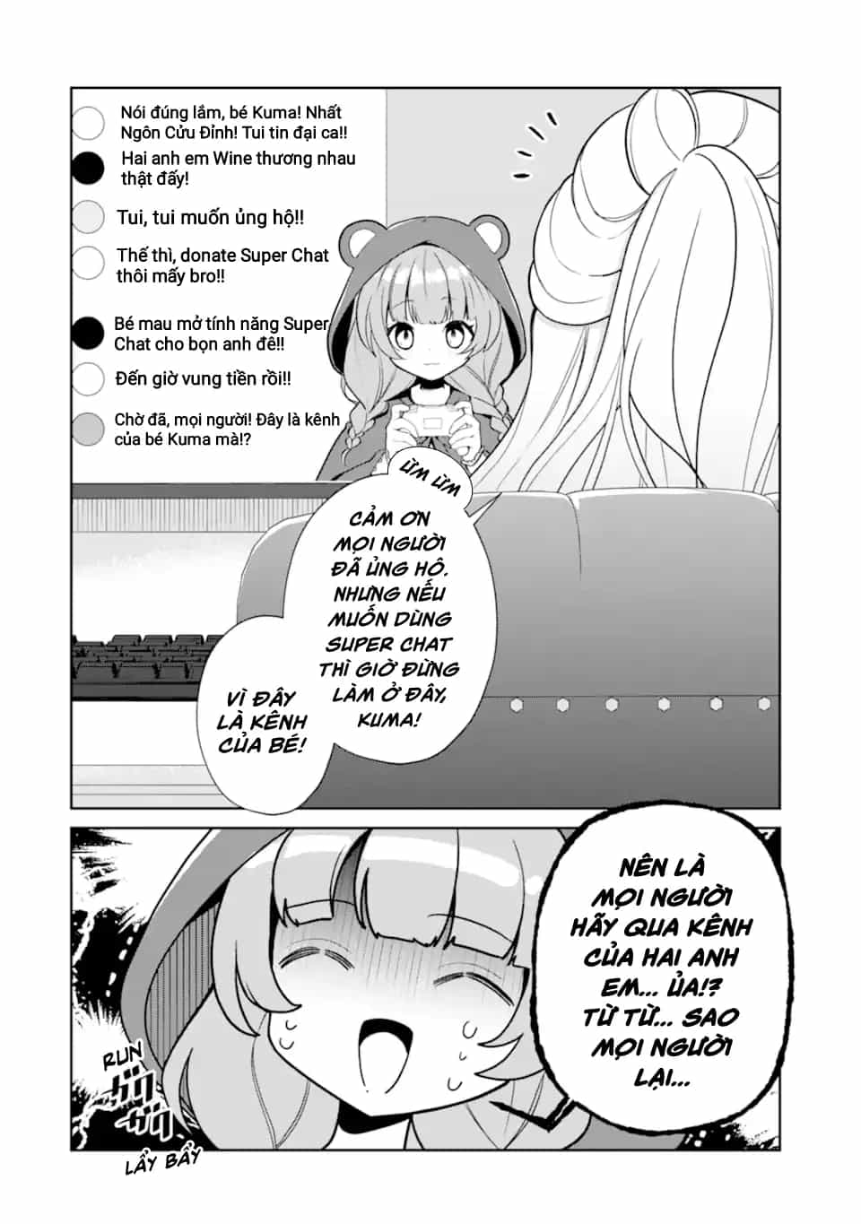 Tôi Là Anh Trai Của Nữ Vtuber Nổi Tiếng, Nhưng Vì Nhỏ Em Gái Quên Tắt Stream, Nên Tôi Cũng Nổi Tiếng Theo Luôn. - Chương 13 - ảnh 19