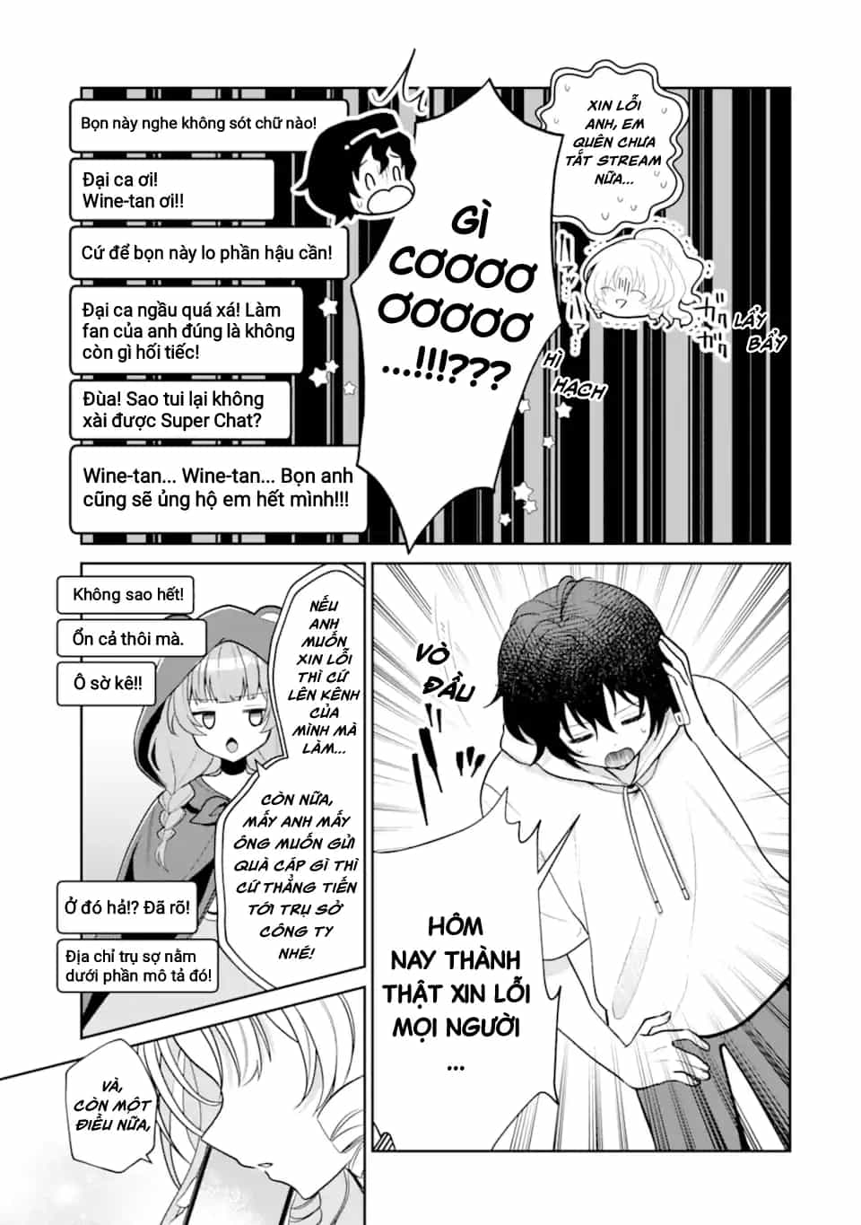 Tôi Là Anh Trai Của Nữ Vtuber Nổi Tiếng, Nhưng Vì Nhỏ Em Gái Quên Tắt Stream, Nên Tôi Cũng Nổi Tiếng Theo Luôn. - Chương 13 - ảnh 20