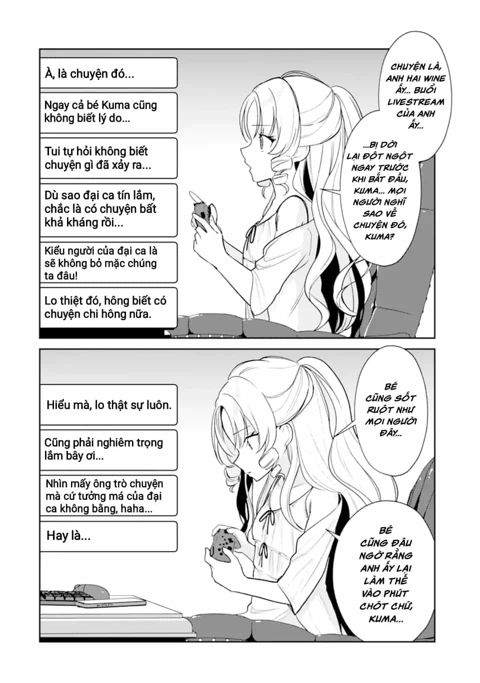Tôi Là Anh Trai Của Nữ Vtuber Nổi Tiếng, Nhưng Vì Nhỏ Em Gái Quên Tắt Stream, Nên Tôi Cũng Nổi Tiếng Theo Luôn. - Chương 13 - ảnh 5