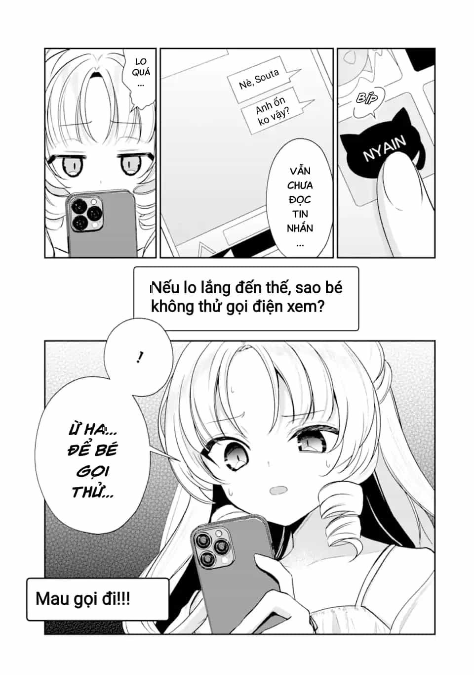 Tôi Là Anh Trai Của Nữ Vtuber Nổi Tiếng, Nhưng Vì Nhỏ Em Gái Quên Tắt Stream, Nên Tôi Cũng Nổi Tiếng Theo Luôn. - Chương 13 - ảnh 8