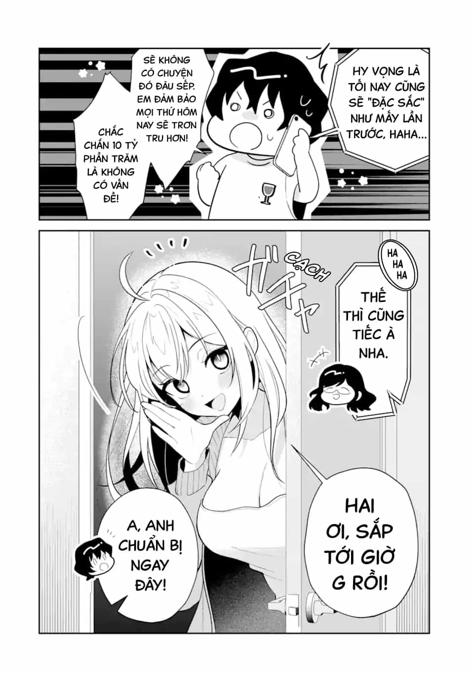 Tôi Là Anh Trai Của Nữ Vtuber Nổi Tiếng, Nhưng Vì Nhỏ Em Gái Quên Tắt Stream, Nên Tôi Cũng Nổi Tiếng Theo Luôn. - Chương 14 - ảnh 21