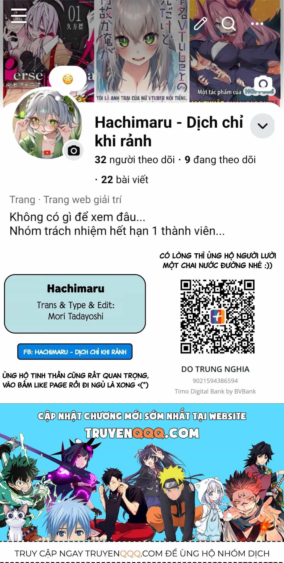 Tôi Là Anh Trai Của Nữ Vtuber Nổi Tiếng, Nhưng Vì Nhỏ Em Gái Quên Tắt Stream, Nên Tôi Cũng Nổi Tiếng Theo Luôn. - Chương 14 - ảnh 29
