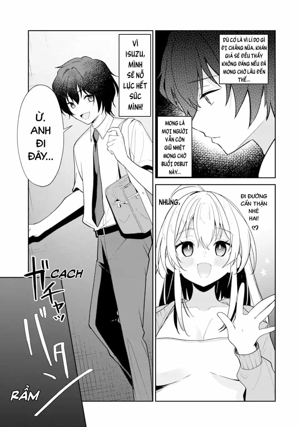 Tôi Là Anh Trai Của Nữ Vtuber Nổi Tiếng, Nhưng Vì Nhỏ Em Gái Quên Tắt Stream, Nên Tôi Cũng Nổi Tiếng Theo Luôn. - Chương 14 - ảnh 6