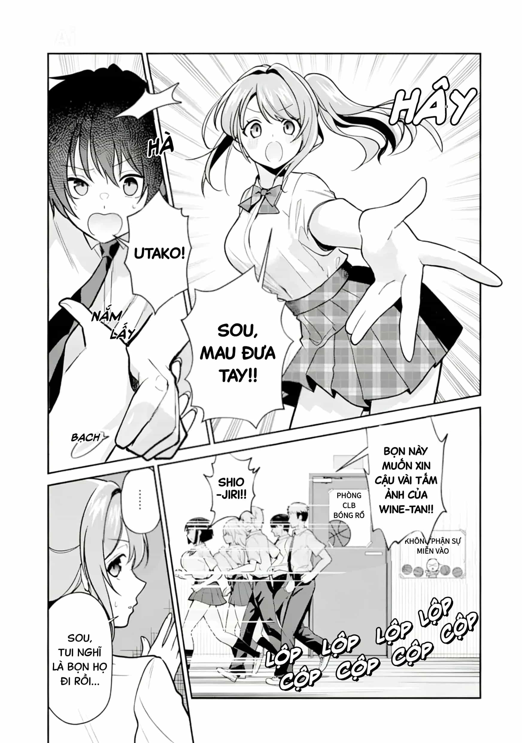 Tôi Là Anh Trai Của Nữ Vtuber Nổi Tiếng, Nhưng Vì Nhỏ Em Gái Quên Tắt Stream, Nên Tôi Cũng Nổi Tiếng Theo Luôn. - Chương 14 - ảnh 8