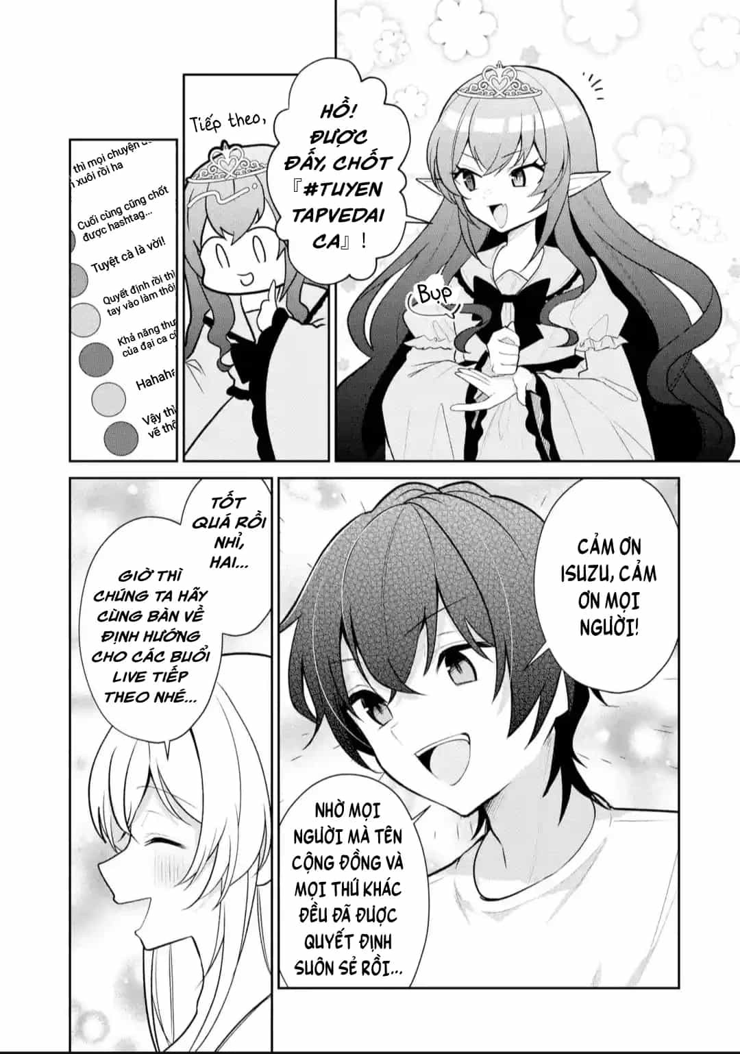 Tôi Là Anh Trai Của Nữ Vtuber Nổi Tiếng, Nhưng Vì Nhỏ Em Gái Quên Tắt Stream, Nên Tôi Cũng Nổi Tiếng Theo Luôn. - Chương 15 - ảnh 14