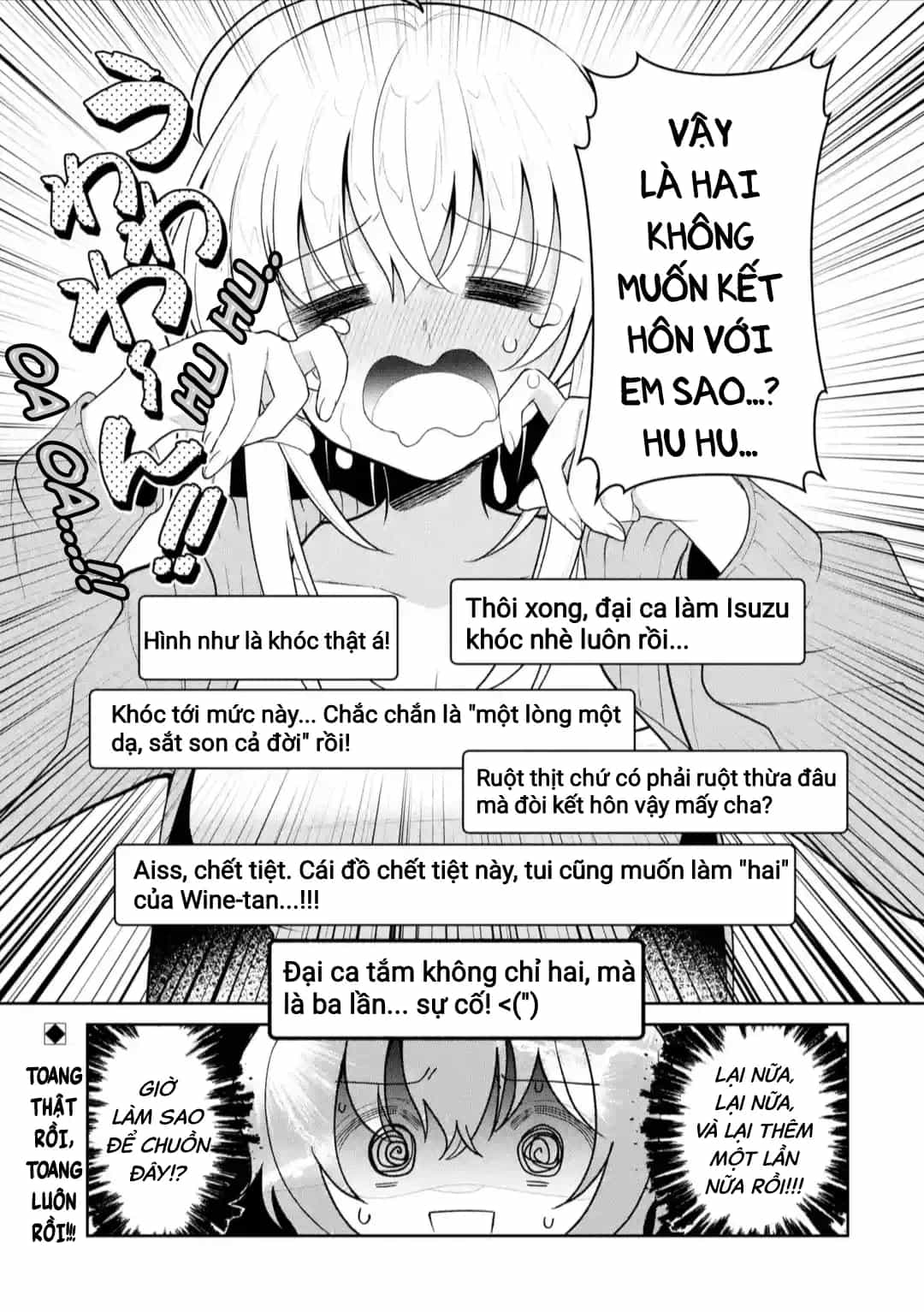 Tôi Là Anh Trai Của Nữ Vtuber Nổi Tiếng, Nhưng Vì Nhỏ Em Gái Quên Tắt Stream, Nên Tôi Cũng Nổi Tiếng Theo Luôn. - Chương 15 - ảnh 20