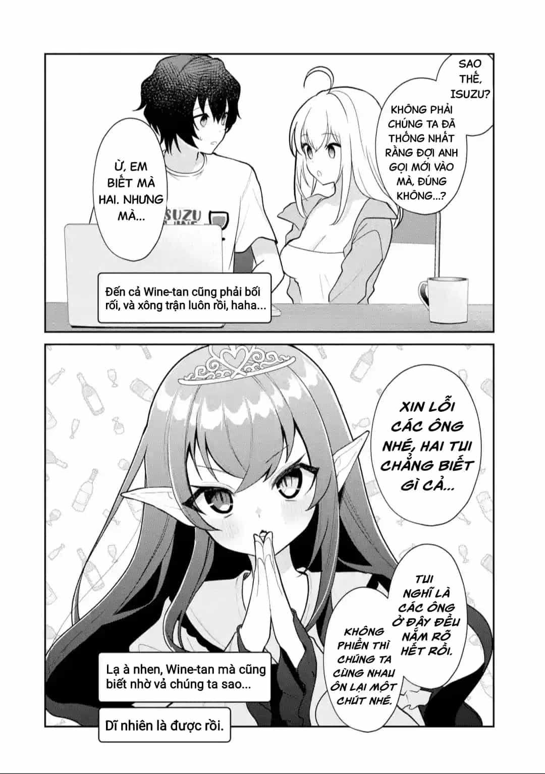 Tôi Là Anh Trai Của Nữ Vtuber Nổi Tiếng, Nhưng Vì Nhỏ Em Gái Quên Tắt Stream, Nên Tôi Cũng Nổi Tiếng Theo Luôn. - Chương 15 - ảnh 7