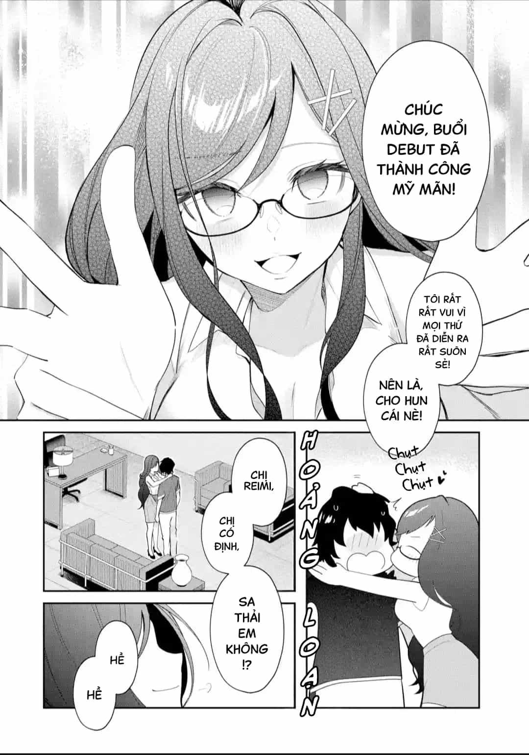 Tôi Là Anh Trai Của Nữ Vtuber Nổi Tiếng, Nhưng Vì Nhỏ Em Gái Quên Tắt Stream, Nên Tôi Cũng Nổi Tiếng Theo Luôn. - Chương 16 - ảnh 13