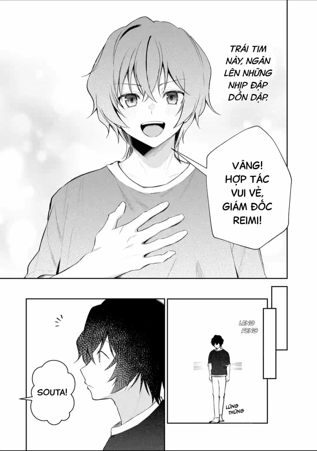 Tôi Là Anh Trai Của Nữ Vtuber Nổi Tiếng, Nhưng Vì Nhỏ Em Gái Quên Tắt Stream, Nên Tôi Cũng Nổi Tiếng Theo Luôn. - Chương 16 - ảnh 19
