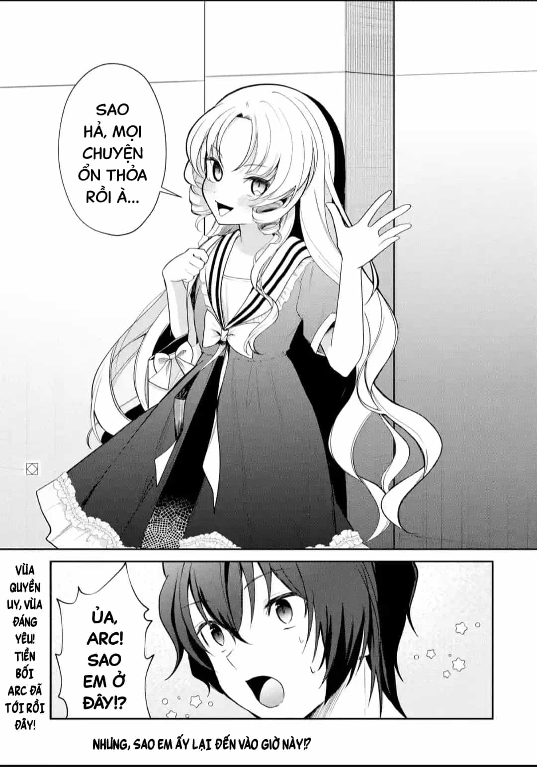 Tôi Là Anh Trai Của Nữ Vtuber Nổi Tiếng, Nhưng Vì Nhỏ Em Gái Quên Tắt Stream, Nên Tôi Cũng Nổi Tiếng Theo Luôn. - Chương 16 - ảnh 20