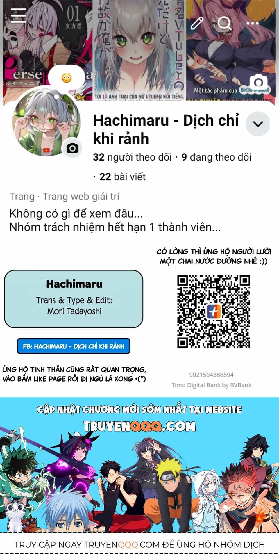 Tôi Là Anh Trai Của Nữ Vtuber Nổi Tiếng, Nhưng Vì Nhỏ Em Gái Quên Tắt Stream, Nên Tôi Cũng Nổi Tiếng Theo Luôn. - Chương 16 - ảnh 22