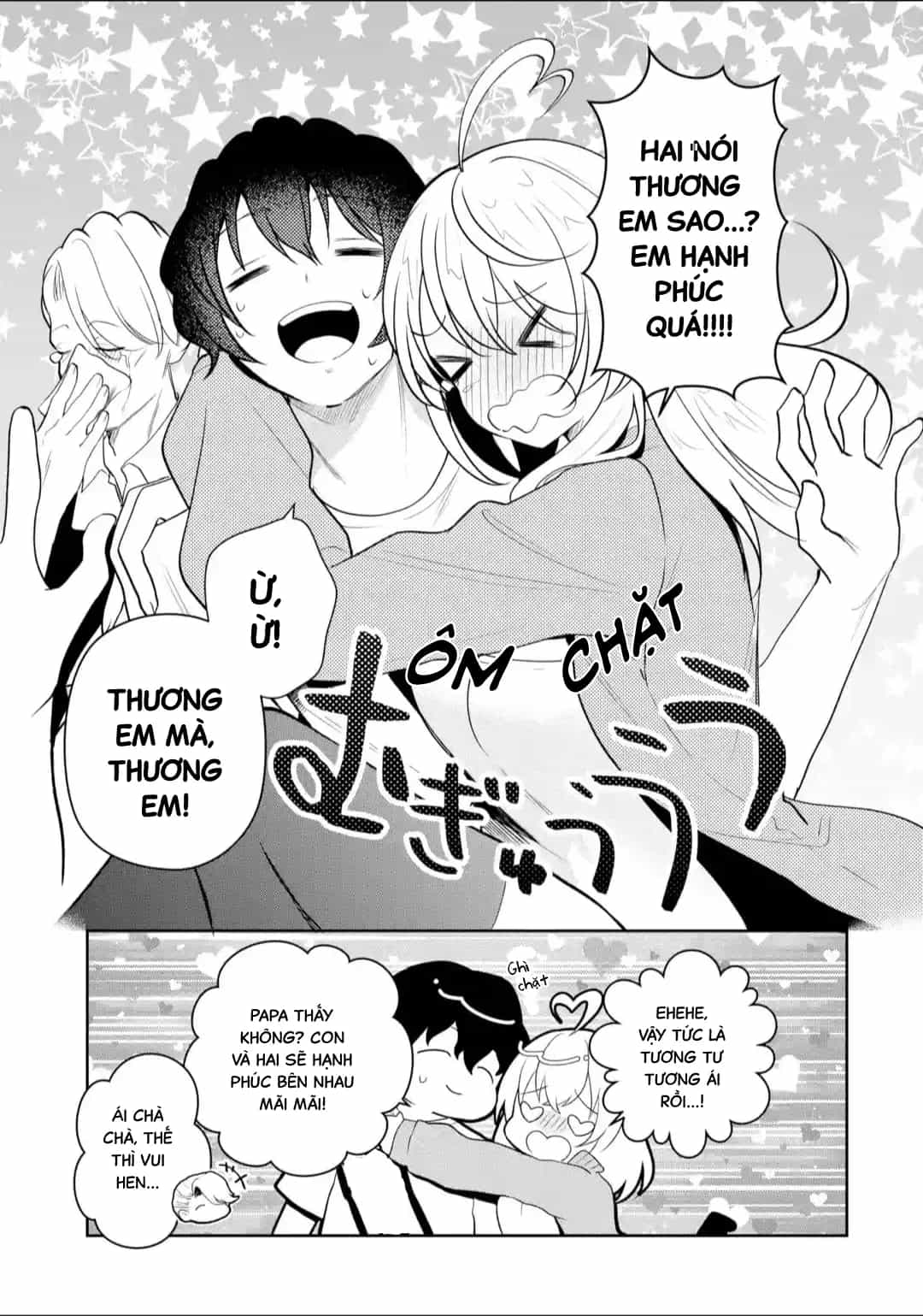 Tôi Là Anh Trai Của Nữ Vtuber Nổi Tiếng, Nhưng Vì Nhỏ Em Gái Quên Tắt Stream, Nên Tôi Cũng Nổi Tiếng Theo Luôn. - Chương 17 - ảnh 20