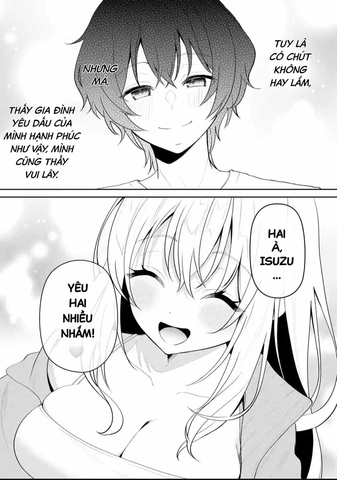 Tôi Là Anh Trai Của Nữ Vtuber Nổi Tiếng, Nhưng Vì Nhỏ Em Gái Quên Tắt Stream, Nên Tôi Cũng Nổi Tiếng Theo Luôn. - Chương 17 - ảnh 21