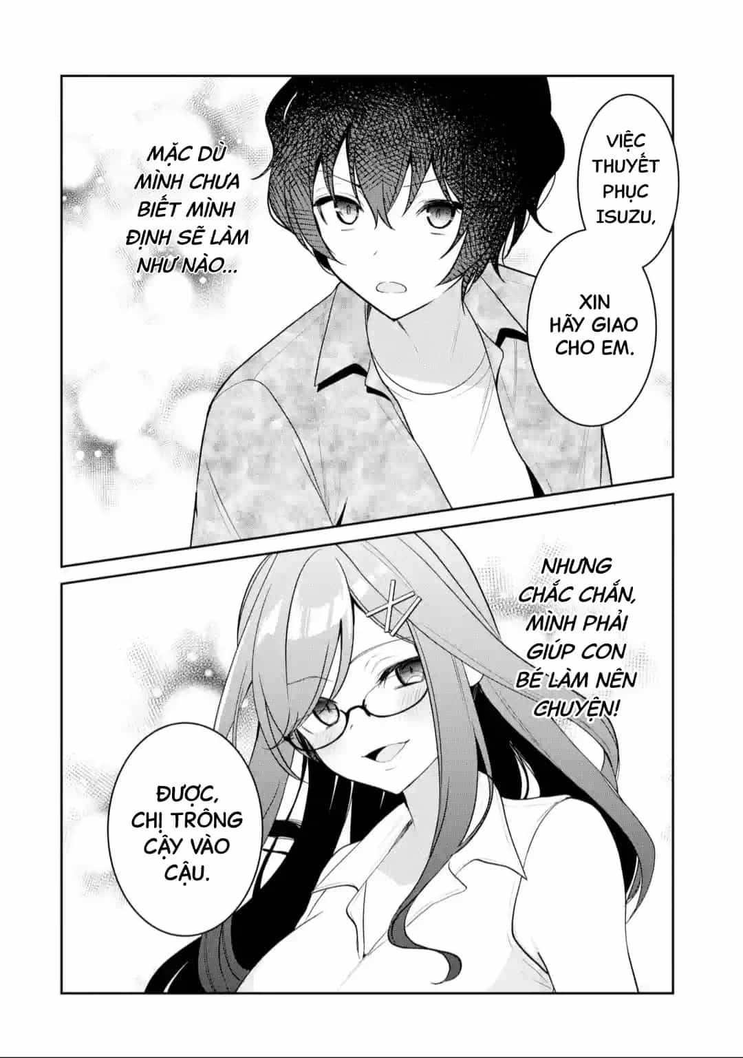 Tôi Là Anh Trai Của Nữ Vtuber Nổi Tiếng, Nhưng Vì Nhỏ Em Gái Quên Tắt Stream, Nên Tôi Cũng Nổi Tiếng Theo Luôn. - Chương 18 - ảnh 11