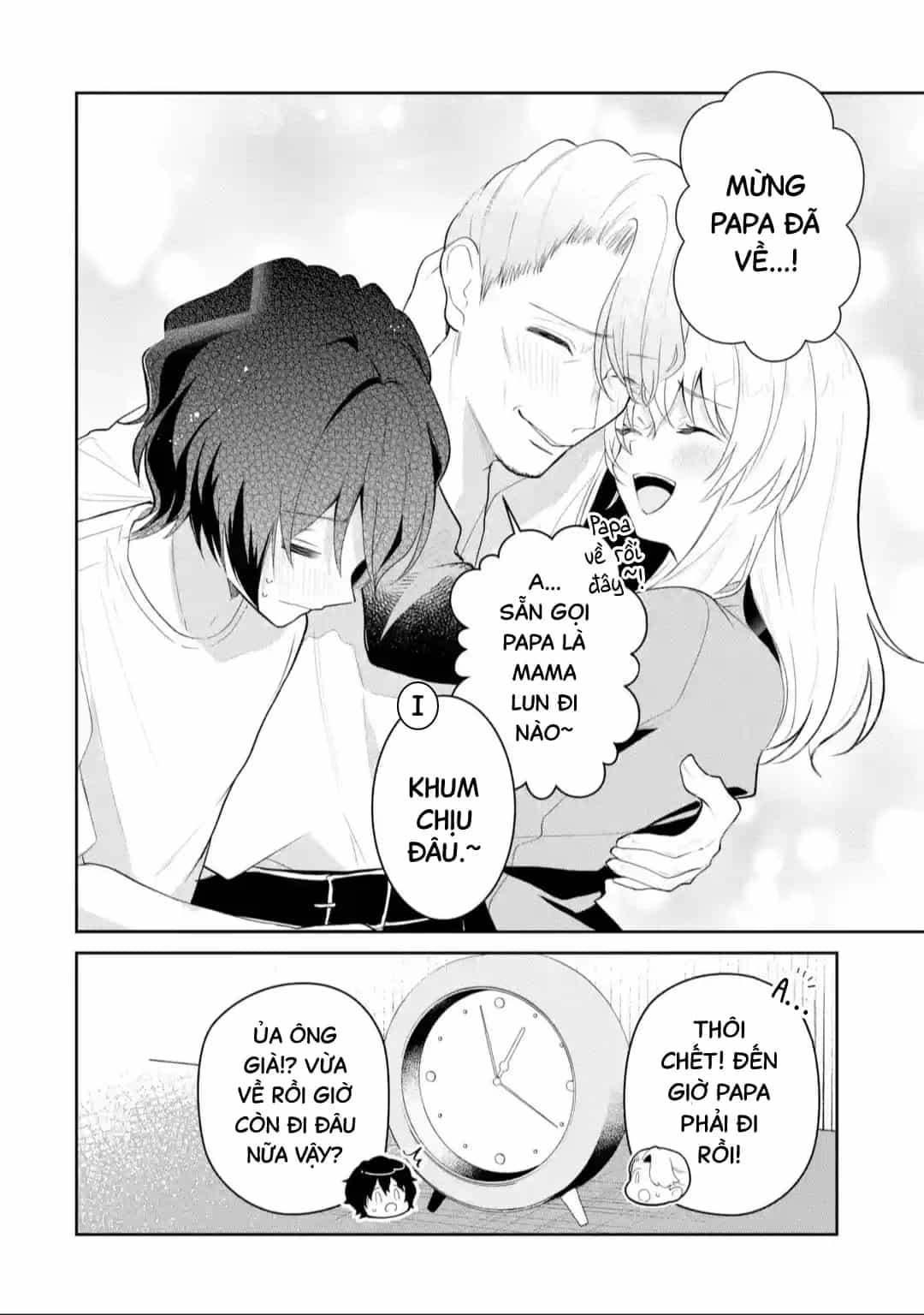 Tôi Là Anh Trai Của Nữ Vtuber Nổi Tiếng, Nhưng Vì Nhỏ Em Gái Quên Tắt Stream, Nên Tôi Cũng Nổi Tiếng Theo Luôn. - Chương 18 - ảnh 13
