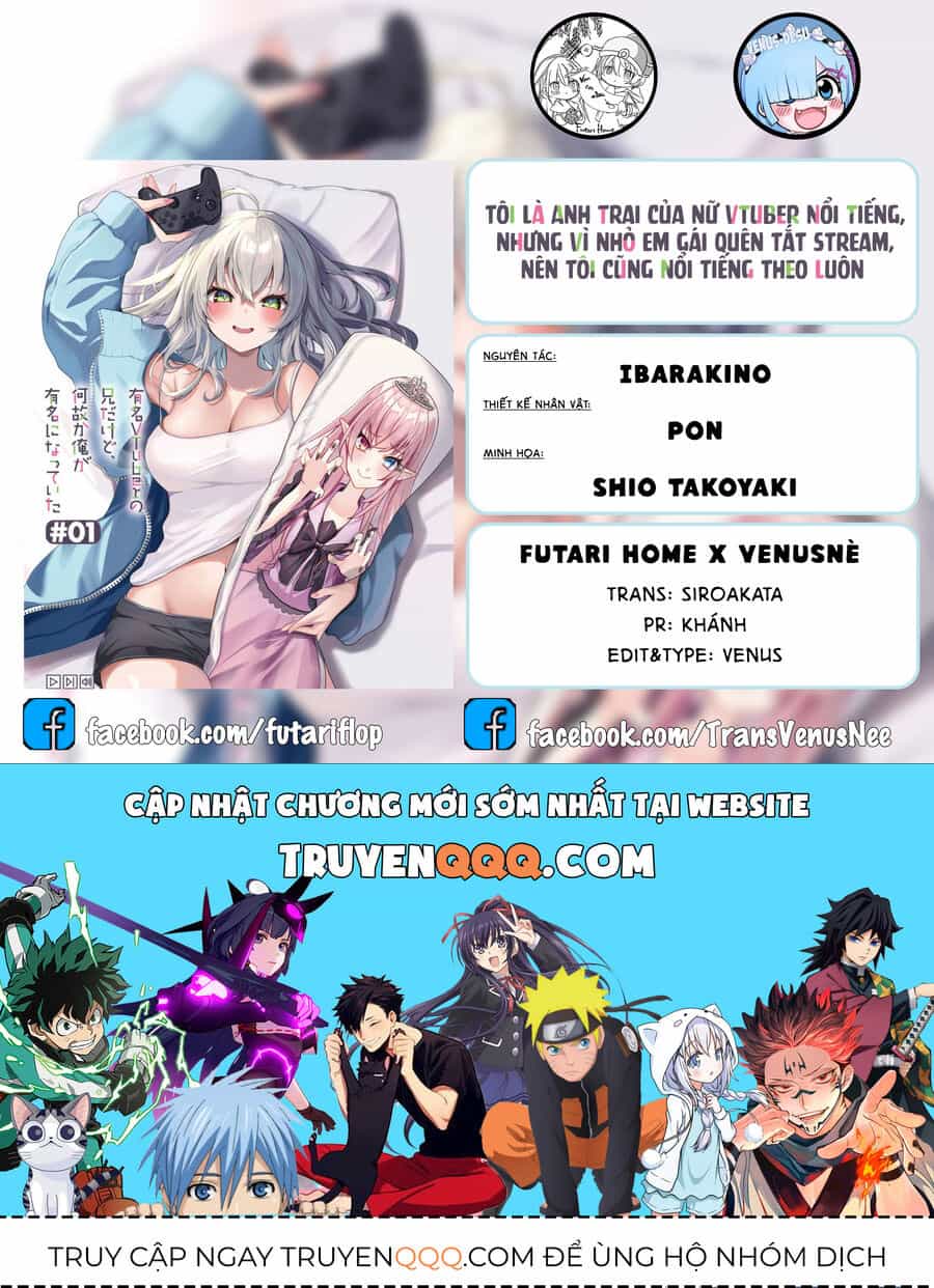 Tôi Là Anh Trai Của Nữ Vtuber Nổi Tiếng, Nhưng Vì Nhỏ Em Gái Quên Tắt Stream, Nên Tôi Cũng Nổi Tiếng Theo Luôn. - Chương 2 - ảnh 29
