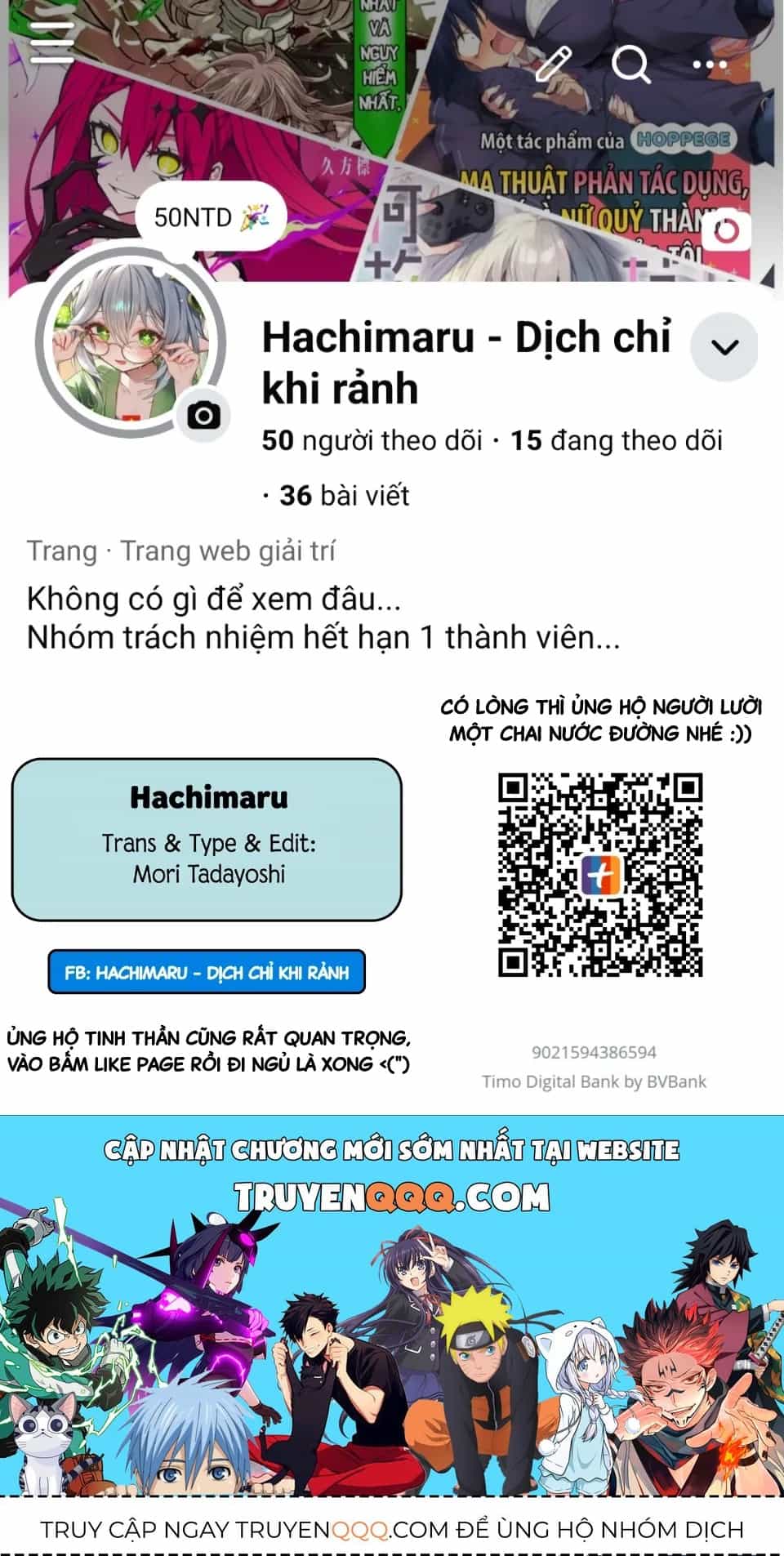 Tôi Là Anh Trai Của Nữ Vtuber Nổi Tiếng, Nhưng Vì Nhỏ Em Gái Quên Tắt Stream, Nên Tôi Cũng Nổi Tiếng Theo Luôn. - Chương 20 - ảnh 23